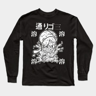 MELTDOWN TOILET Long Sleeve T-Shirt